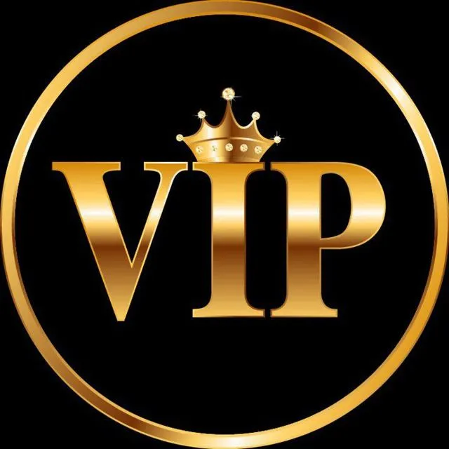 VIP Intuition Oubliée